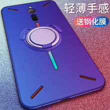 倍克貝克 努比亞紅魔 手機殼/保護套