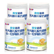 嬰兒奶粉奶源