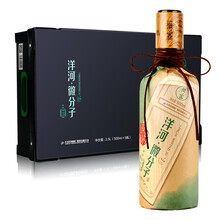 洋河33.8500ml*5，750ml及以上 濃香型，濃香