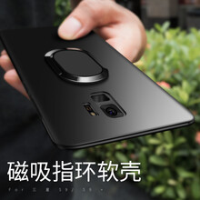 艾帛利（AIBOULLY） 三星Galaxy S9 手機(jī)殼/保護(hù)套