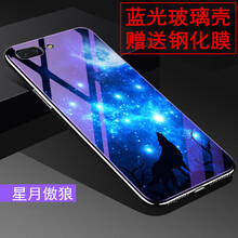 簡(jiǎn)魅（GNMN） 蘋(píng)果7/8/7plus/8plus 手機殼/保護套