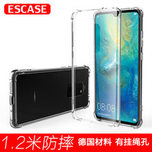 告別裸奔，蘋果手機(jī)殼保護(hù)你的