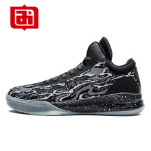 艾弗森籃球鞋黑灰色 44，45以上，39，40，41，42，43