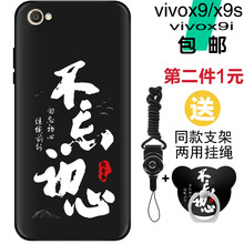 硅膠保護(hù)殼，讓你告別裸奔煩惱