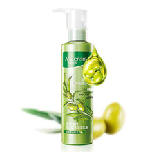 橄欖油護膚美白