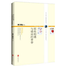 書評(píng)