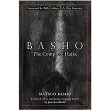 the complete