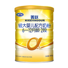 雅士利奶粉店