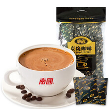 美味進(jìn)口咖啡豆，讓你愛上吃貨