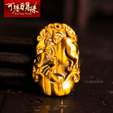 吊墜,吊墜,排名,男士,明珠,排行榜,明珠,石項,虎眼,石項,男士,虎眼,推薦