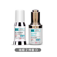 德方頑痘