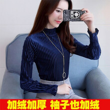 元素,新款,樣式,韓版,趨勢,流行
