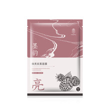 misifu,排名,misifu,排行榜,推薦,保濕,保濕,面膜,面膜,蜜思