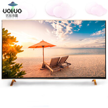 UOLUO U32USB 50英寸 LED電視，4K超清電視，超薄電視，大屏電視