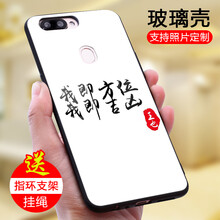 手機屏幕自己動(dòng)