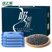 衛(wèi)生間,推薦,排名,棷殼