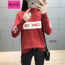 純棉短外套，穿出你的少女心