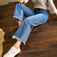 VIVIWILL 高腰 直筒褲 女 九分褲 牛仔褲