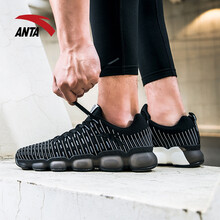 安踏（ANTA）跑步鞋黑/狼灰/淺灰 