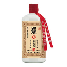 定約號(hào)53%vol375mL-500mL，500ml 醬香型，醬香