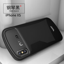 鋼琴蘋(píng)果手機(jī)殼