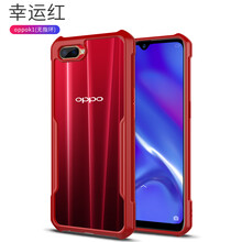 你需要一款時(shí)尚的蘋(píng)果保護套！