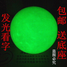 精美塑料擺件，讓你的家煥然一新