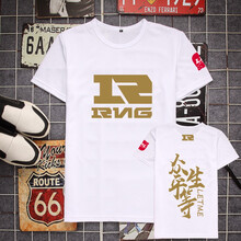 痛仰（tongyang） 短袖 男士T恤 05 S，XL，4XL，XS，L，XXXL，M，XXL