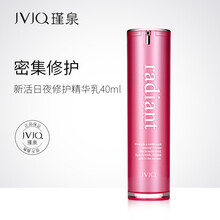 jvjq,排名,jvjq,排行榜,瑾泉,護(hù)膚,護(hù)膚,瑾泉,推薦