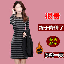 時尚長袖連衣裙，打造優(yōu)雅氣質(zhì)范