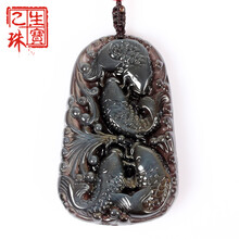 乙生,乙生,吊墜,瑪瑙,情侶,吊墜,排名,珠寶,珠寶,項鏈,瑪瑙,項鏈,情侶,排行榜,推薦