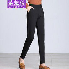 元素,彈力,品牌,新款,流行,鉛筆褲,趨勢(shì),樣式