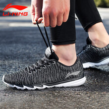 李寧（LI-NING）跑步鞋基礎(chǔ)黑/銀灰白（織面透氣） 42
