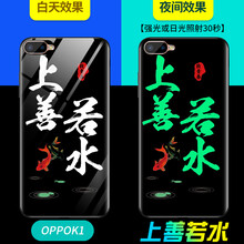 卡通,怎么樣,卡通,手機,手機