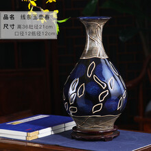 怎么樣,裝飾,線條,陶瓷,陶瓷,裝飾,線條