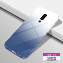 美殼殼 魅族16th 手機(jī)殼/保護(hù)套