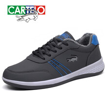 卡帝樂鱷魚（CARTELO）男士經典款（加絨）815A-灰色 34.5