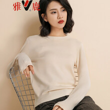卷邊毛衣女