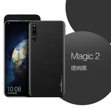 榮耀6真皮手機(jī)套