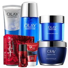 olay男士面膜