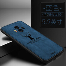 時(shí)尚兒童保護(hù)套，讓你的愛(ài)機(jī)飛起
