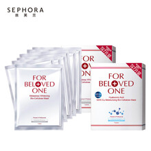 絲芙蘭纖維,絲芙蘭纖維面,面膜,怎么樣