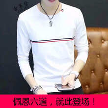 古萊登（GODLIKE） 長袖 男士T恤 長袖胸前條紋-白色 S，XL，L，XXXL，XXL，M