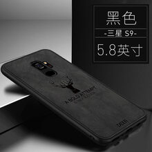 yk手機(jī)殼