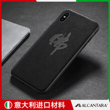 蘋果派材料