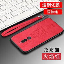 保護你的雙手，時(shí)尚鋼化膜