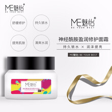 排名,排行榜,推薦