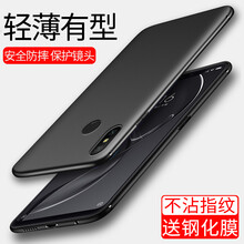 手機(jī)殼小米外殼潮