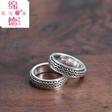 旋轉(zhuǎn)民族風(fēng)