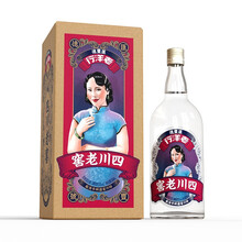 匯豐德52375mL-500mL，500 濃香型，濃香